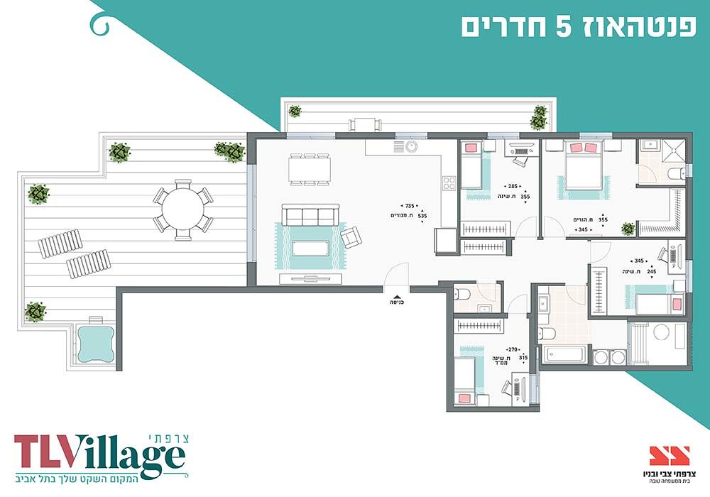 תכנית דירה 1680